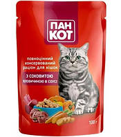 Влажный корм для котов Пан Кот паучи 12 шт по 100 г (С сочной говядиной в соусе)