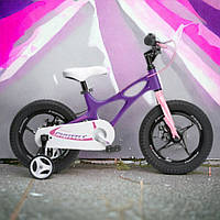 Велосипед двухколесный детский 16 дюймов (магниевая рама) Royal Baby Space Shuttle RB16-22 Фиолетовый