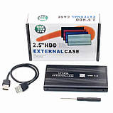 Алюмінієвий зовнішній 2.5 USB SATA Кишеня жорсткого диска, фото 3
