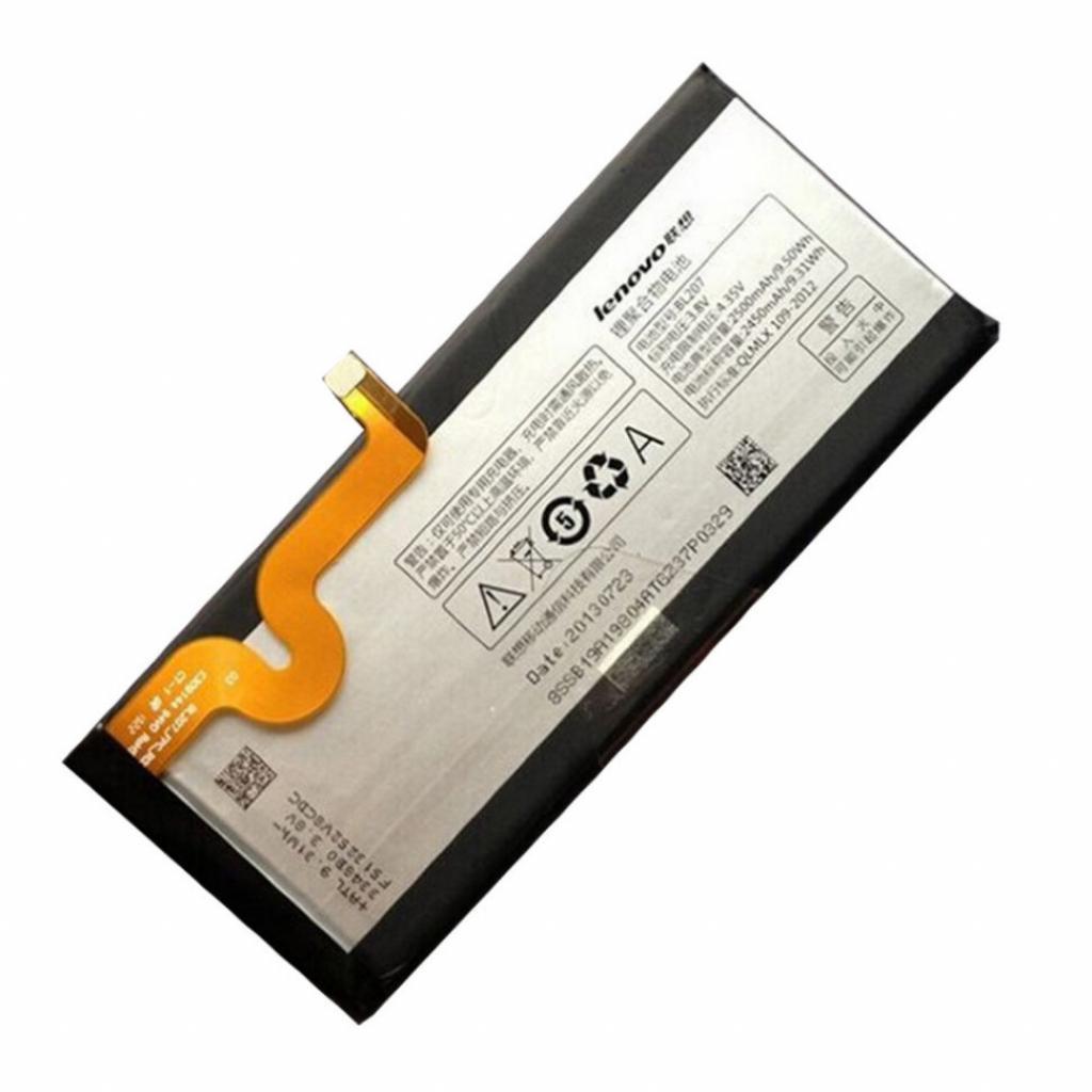 Акумуляторна батарея Lenovo for K900 (BL-207/37261)