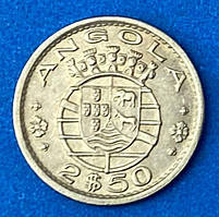 Монета Португальскої Анголи 5 ескудо 1974 р.