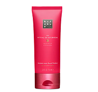 Лосьон для рук Rituals The Ritual of Ayurveda Hand Lotion 70 мл