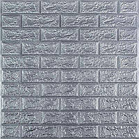 3D панель самоклеюча 700х770х3мм цегла Срібло (017-3) SW-00000230