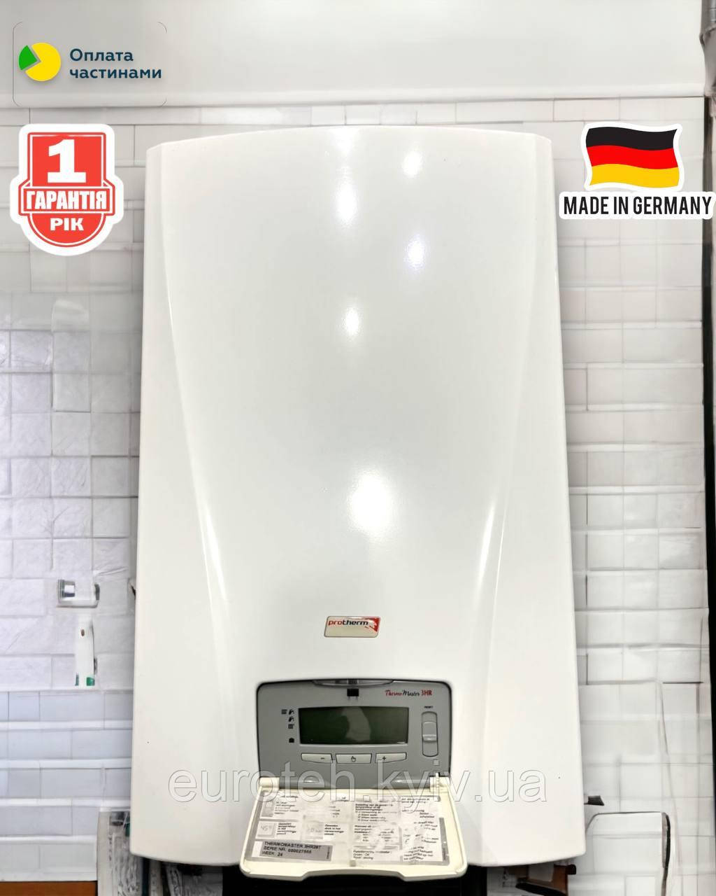 Газовый котел AWB Thermomaster 3HR 18 kw двухконтурный настенный конденсационный c Бойлером на 6л 18 кВт - фото 1 - id-p2083968101