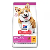 Hills (Хіллс) Adult Small & Miniature Chicken & Turkey сухий корм для собак малих порід, 6 кг