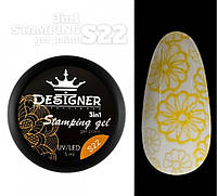 Stamping paint Designer professional гель краска 3в1 для стемпинга и росписи ногтей объем 5 мл цвет лимонный