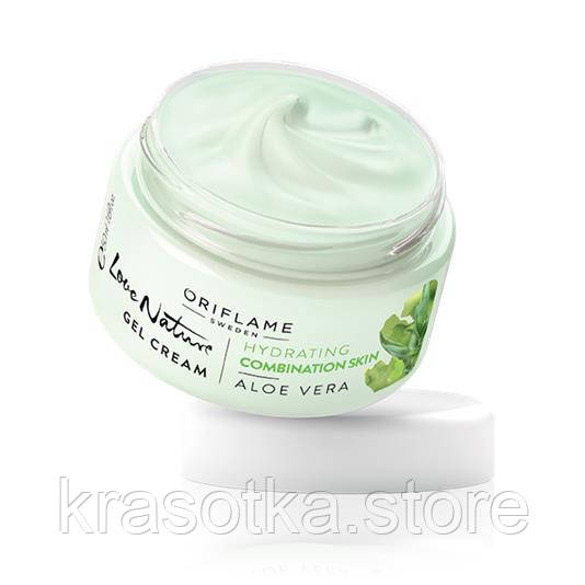 30127 Oriflame. Крем-гель для обличчя Oriflame Love Nature «Алое вера», 50 мл. Орифлейм 30127