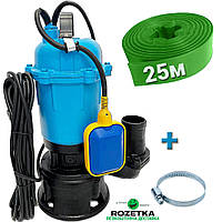 Каналізаційний насос з чугунною крильчаткою EXPERT PUMP WQD 12-10-1,3 дренажний фекальний занурювальний + шланг 25м + хомут