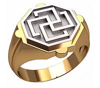Золотое кольцо оберег "Солярный Крест"