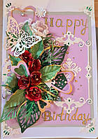 Поздравительная листівка з трояндами"Happy birthday!"