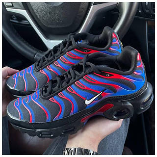 Nike air max under 2500 hotsell