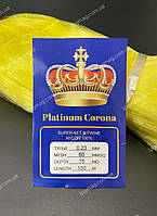 Сіткове полотно Platinum Corona 80мм 0,23мм 75х150