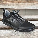 Кросівки чоловічі чорні Paolla 168/6101, фото 6