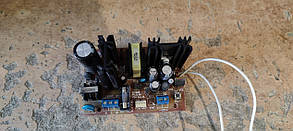 Зарядний пристрій для батареї 12 V No 230307119, фото 2