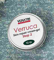 Крем для восстановления кожи после бородавок Verruca Skin Repair Cream-gel, step 2 (Веррука), 12г. банка