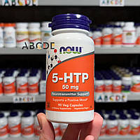 NOW Foods 5-HTP, гидроскитриптофан - природный антидепрессант, 50 мг, 90 капсул