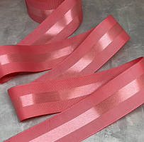 Репсова стрічка з атласною смугою 4 см, колір-корал, метр, Кораловий