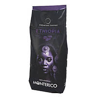 Кофе в зернах Monterico Ethiopia 1 кг Испания