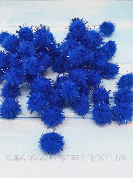 Помпони (люрекс), 1,5 см, колір-синій, 50 шт., Синій