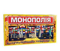 Настільна гра Strateg Монополія велика економічна українською мовою
