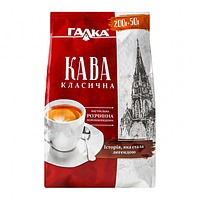 Кофе растворимый "Галка" 250 г