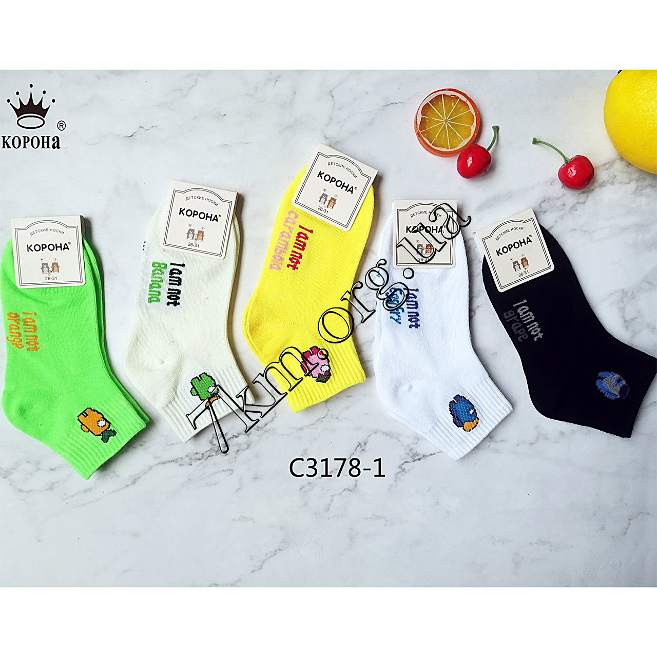 Шкарпетки дитячі Оптом 21-26 р.р. "I am not" Корона C3178-1, фото 1