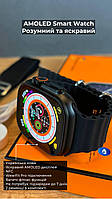 Смарт-годинник Apple Watch Series Ultra 2 49 mm, годинник із функцією розумного повідомлення, яскравий Amoled екран