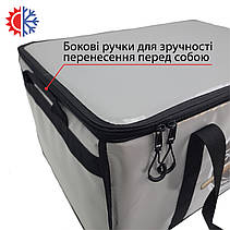 Термосумка для заморожених напівфабрикатів Галя Балувана 60*40см висота 30см 72л, фото 5