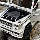 Машинка металева Gelenvagen 1:25 XLG Mercedes-Benz G-class Brabus. 20 см інерційне, світло, звук у коробці, фото 5