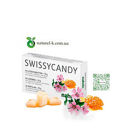 Пастилки Swissy candy з екстрактами трав і прополісом Швейцарія