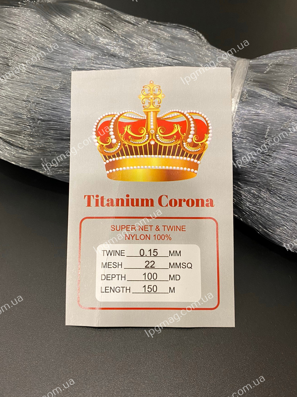 Сіткове полотно  Titanium Corona 22мм 0,15мм 100х150