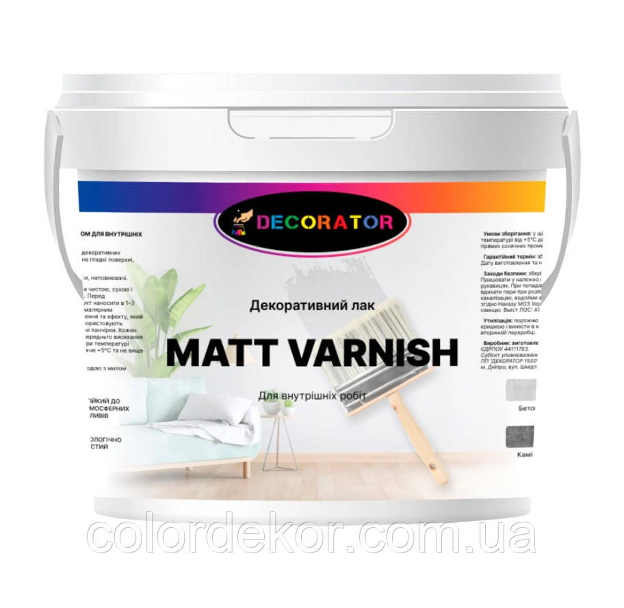 Декоративний матовий лак TM Decorator Matt Varnish 10 л