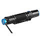 Ліхтар Olight M2R Pro Black (M2R PRO), фото 4