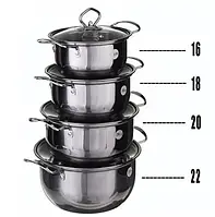 Набор посуды 8 предметов GR3558 Набор кастрюль из нержавеющей стали Качественная кухонная кастрюля