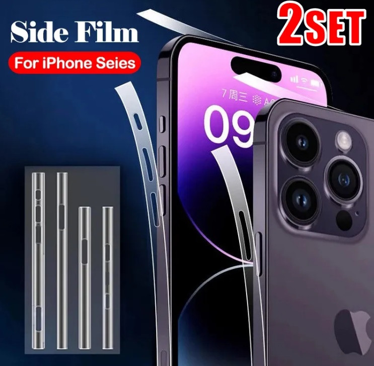 Гідрогелева плівка Apple iPhone всі 13mini/13/13pro/13pro max Броньована на бока рамка  телефона комплект 2 шт.