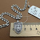 Кулон Архангел Михаїл та ланцюжок срібний комплект із чорнінням 925 проба, фото 4