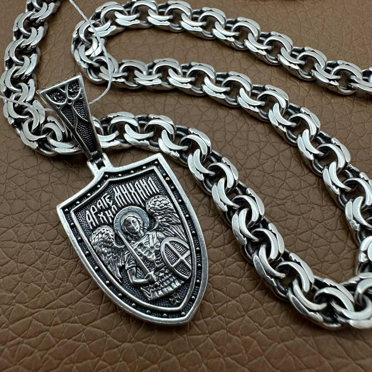 Кулон Архангел Михаїл та ланцюжок срібний комплект із чорнінням 925 проба