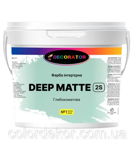 Фарба інтер'єрна Decorator DEEP MATTE 10 л