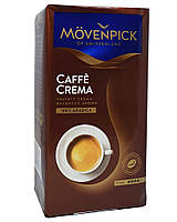 Кава мелена Movenpick Caffe Crema, 500 г