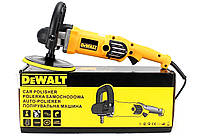 Шлифовальная машинка для автомобилей DeWalt 1250W с регулировкой оборотов, SLK