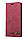 Чохол книжка на магніті G.Q. для Xiaomi Redmi Note 8 Pro червоний гаманець, фото 5