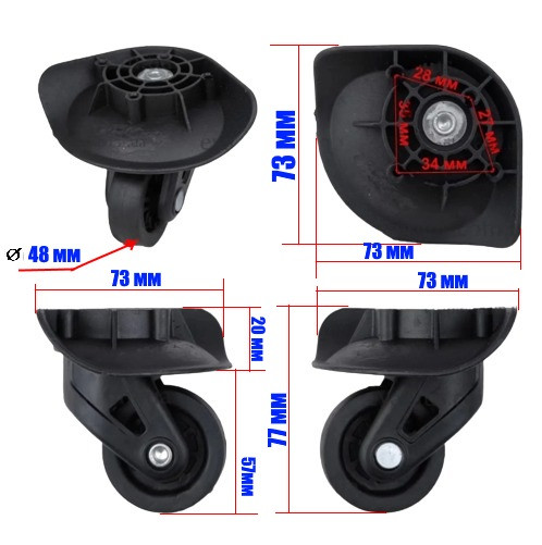 Колеса для валізи/ пара/1256