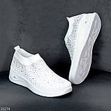 Білі легкі жіночі текстильні кросівки в стразах колір на вибір доступна ціна взуття жіноче, фото 6