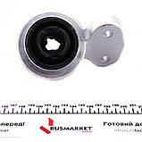 Важіль перед. (знизу) BMW 3 (E46) 98-06 Л. (+сайлентблок), фото 5