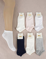Шкарпетки бавовняні 9-10 років для дівчаток ТМ Katamino сітка (6 шт/уп)
