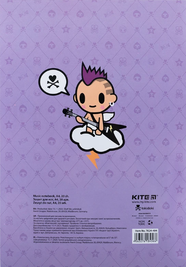 【希少品】 AK-69 A2ポスター 10枚セット THE PINK CROW（A4 サイズ）Special Package | BOOK212 -online