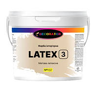 Краска Decorator LATEX 3 матовая интерьерная 10 л