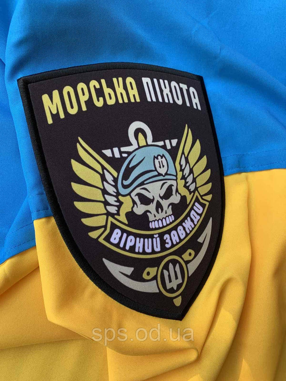 ПРАПОР 100 НА 65СМ, ДРУК ДО 20СМ