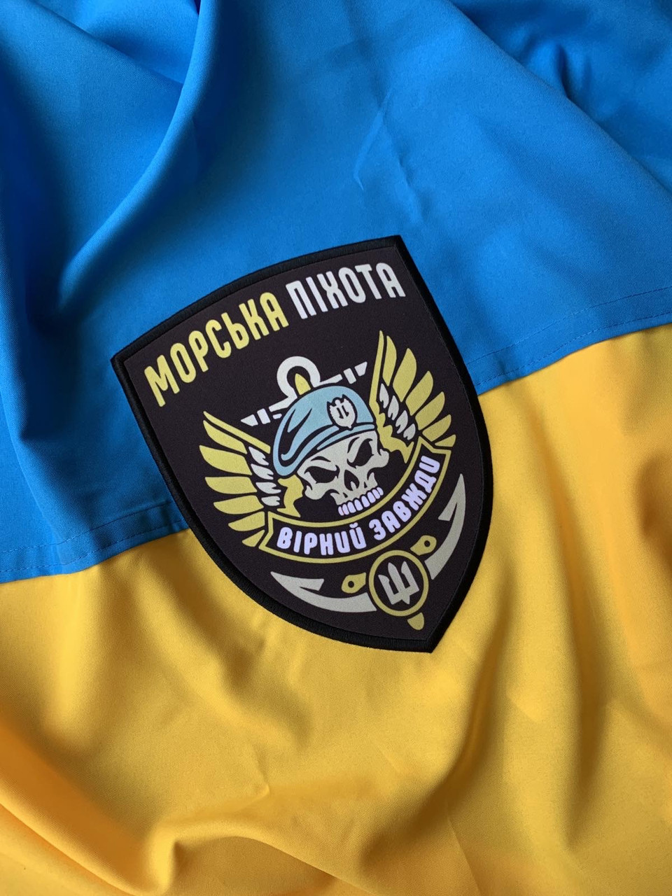 ПРАПОР 140 НА 90СМ, ДРУК ДО 10СМ, фото 1