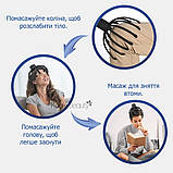 Електричний масажер для шкіри голови для зняття стресу і головного болю Чорний, фото 3